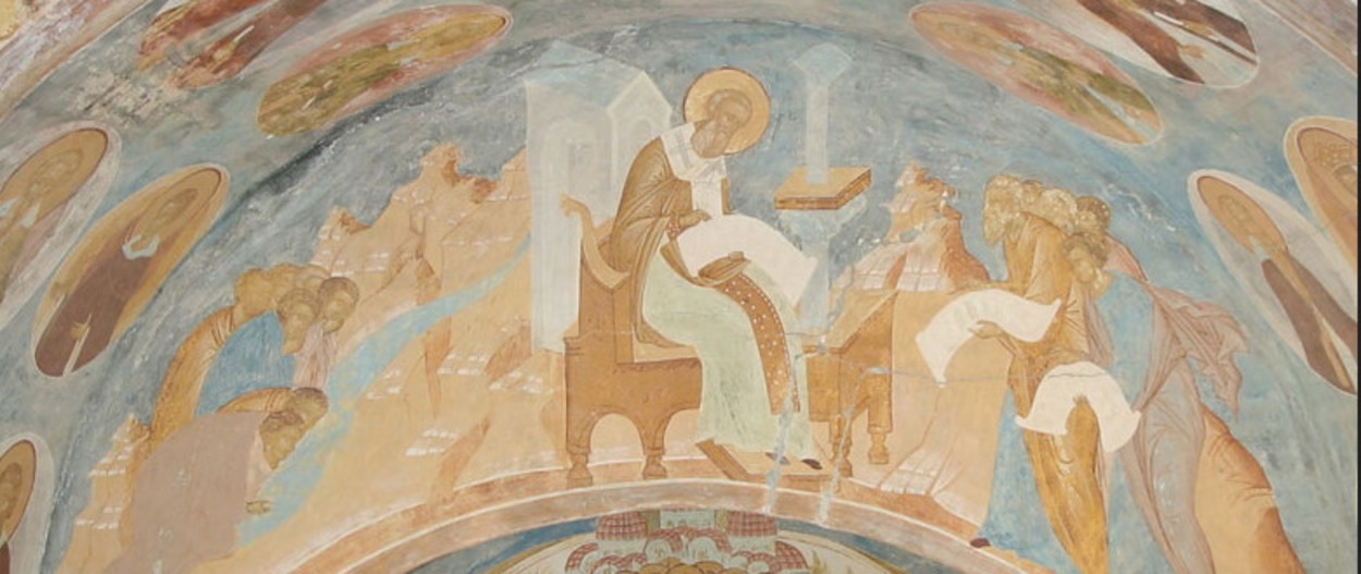 Ферапонтов монастырь Иоанн Златоуст.jpg